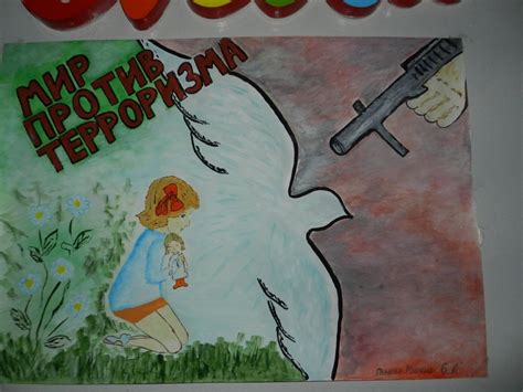 Рисунок на тему плакат (49 фото) » Рисунки для срисовки и не только