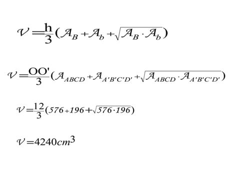 Trunchiul De Piramida Ppt