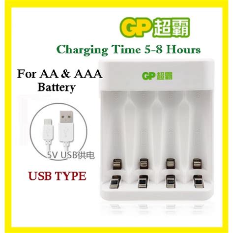 GP AA 3600mAh Rechargeable Battery GP AAA 1100mAh Rechargeable Battery ...