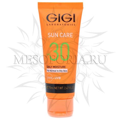 GiGi (Джи Джи), Sun Care, Daily Protector SPF 30 / Крем солнцезащитный ...