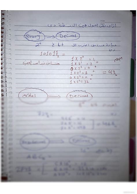 Solution Lecture 6 Part1 Part 2 Mechatronics Studypool