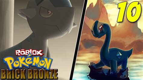 Pokemon BrickBronze: Cranidos Skull Fossil | Amaura Sail Fossil [Roblox] - YouTube