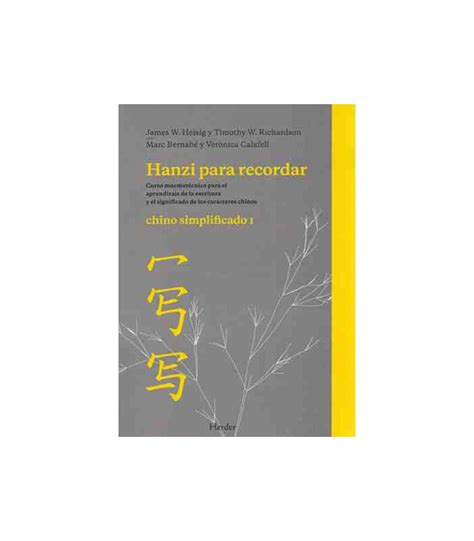 HANZI PARA RECORDAR CHINO SIMPLIFICADO I ISBN 9788425426438