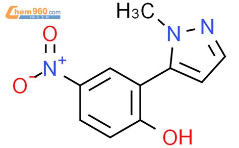 123532 25 2 Phenol 2 1 methyl 1H pyrazol 5 yl 4 nitro CAS号 123532 25