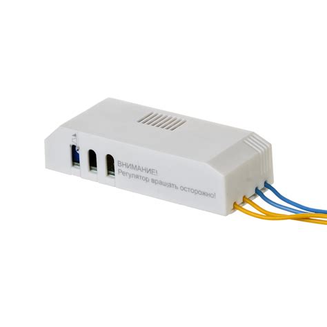 Оптико-акустический (светозвуковой) датчик СЗВО-4 выключатель света ...