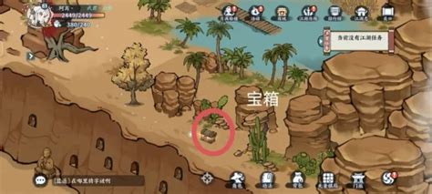 《方寸對決》方寸對決關口攻略 Steamxo 遊戲攻略情報網