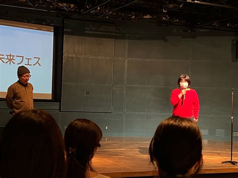 橘川幸夫「参加型社会はどうやって出現するのか」（アクロス福岡） 久恒啓一のブログ「今日も生涯の一日なり」