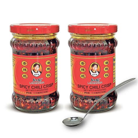 Lao Gan Ma Spicy Chili Crisp Roasted Hot Chili Sauce 7.41 Oz X 2 with 1 ...