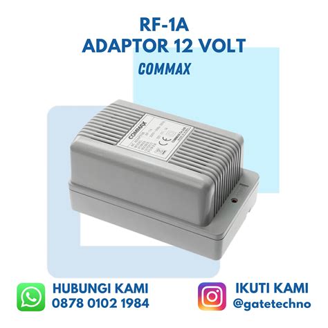 Commax RF-1A Adaptor 12 volt - gatetechno.com