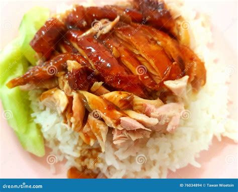 Roast chicken with rice stock photo. Image of chicken - 76034894