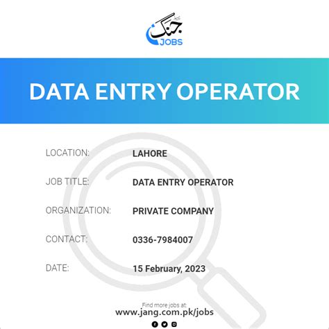 Data Entry Operator Job Private Company Jobs In Lahore 60122