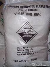 Натрий бихромат технический купить по цене 395 ₽ в Берёзовском на ...