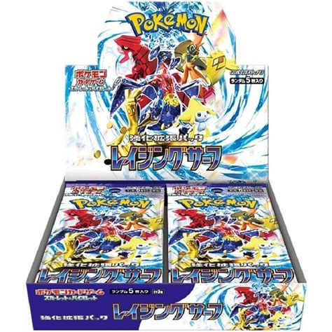 Pokemon Scarlet Violet Booster Box Raging Surf Japanese