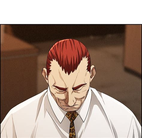 Milf Guard Chapter 16 Manga18fx