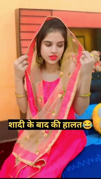 Shadi Se Pehle Ladkiyo Ka 😂😂😂 Funny Comedyvideos Comedy Funnyvideos