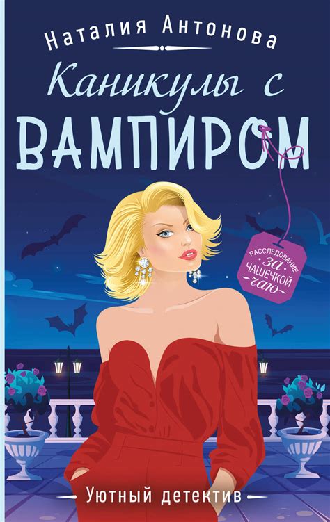 Библиотека онлайн :: Читать все книги онлайн loveread.com.ua. Страница 3