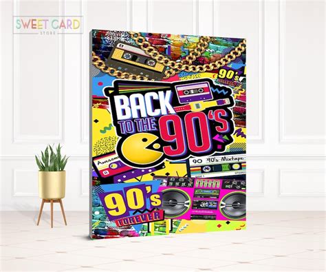 80's 90's Retro Party Backdrop 90s Retro Backdrop | Etsy