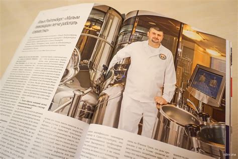 Триста спартанцев“ Беларуси»: пивной журнал RealBrew о белорусском ...