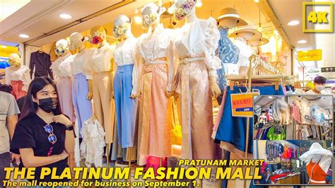 The Platinum Fashion Mall Bangkoks Largest Clothing Store （pratunam