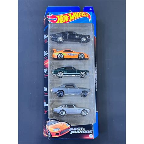 Hobby Store Hot Wheels Pack Fast And Furious Supra Dodge Charger Aston Martin Db