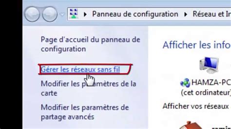 Partage De Connexion Iphone Pc Windows