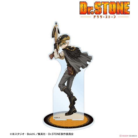 Dr Stone Especially Illustrated Ukyo Saionji Phantom Thieves Ver