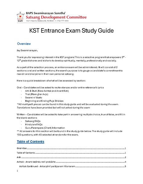 Vocational Entrance Exam Study Guide 2