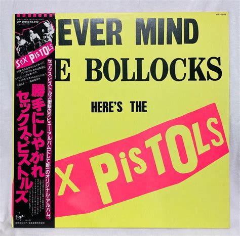 Yahoo オークション 激レア美品 帯付 Sex Pistols セックスピ