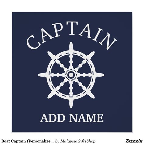 Boat Captain Personalize Captains Name Poster Boat Captain