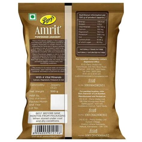 Parrys Amrit Jaggery Powder 500 G Jiomart
