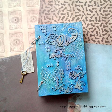 Harmony: Готовый "алисий" блокнот