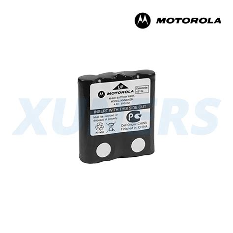 MOTOROLA IXNN4002A NiMH Battery, Battery Packs,600mAh - HKR Solutions