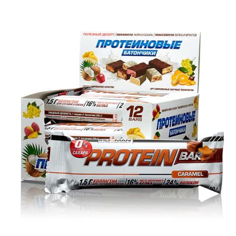 Батончик "ironman" "protein bar" с коллагеном без сахара, 50г карамель ...