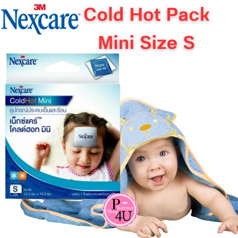 M Nexcare Cold Hot Pack Mini Size S Cool And Compress Gel X Cm Shopee Philippines