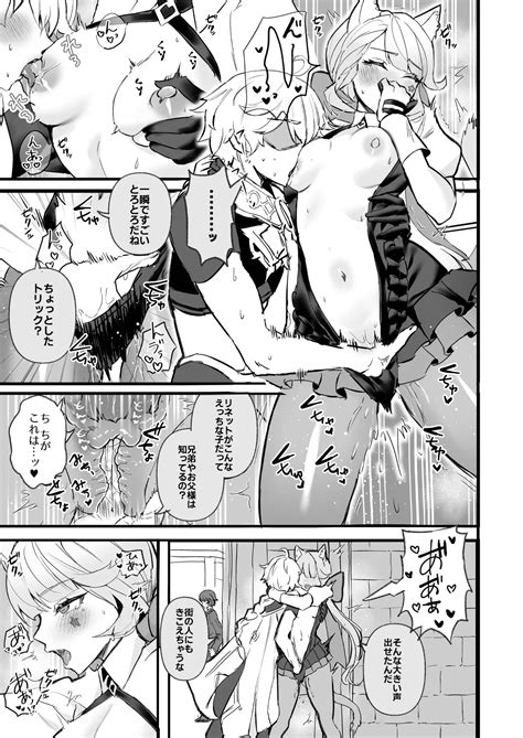 HoYoLUV Page Nhentai Hentai Doujinshi And Manga