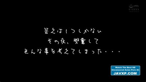 Hot Babe Gets Banged Rexanlu