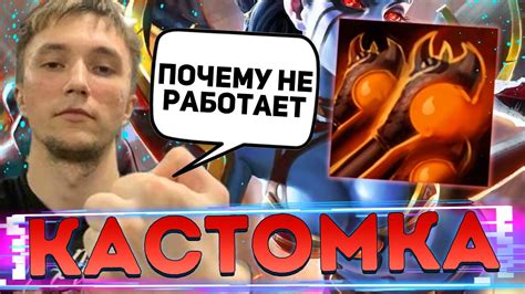 У ПИРАТА ГОРИТ ЖОПА В КАСТОМКЕ - YouTube