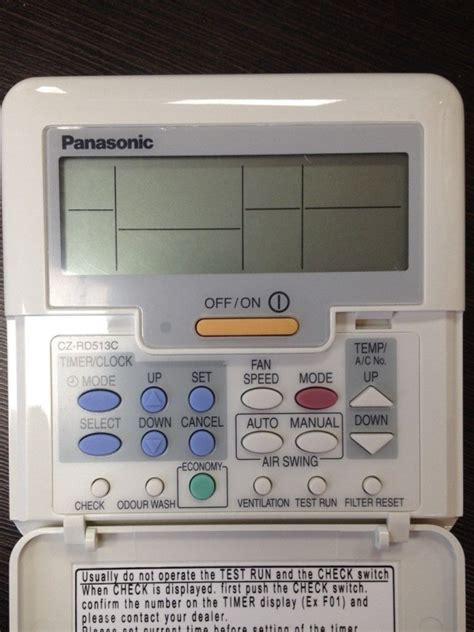 CZ-RD513C Проводной пульт PANASONIC купить в Минске