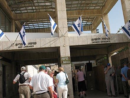 Sex Segregation Wikipedia