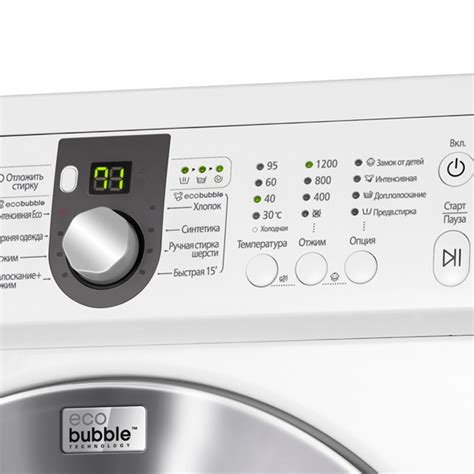 инструкция к стиральной машине Samsung Eco Bubble - Руководства ...