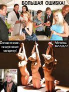 BLACK PIMPS SEX SLAVES PART 10 Sold To The Pimps Porn Pictures XXX