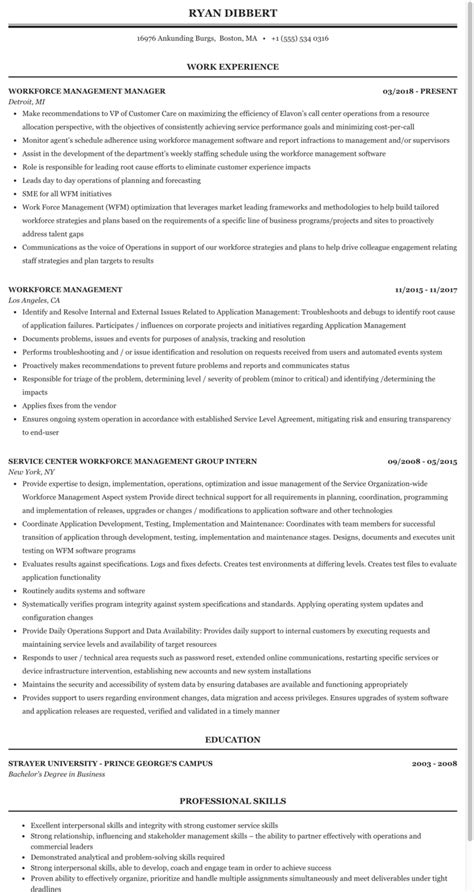 leadership skills resume sample