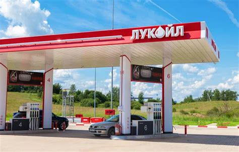 Lukoil Stock Photos, Royalty Free Lukoil Images | Depositphotos