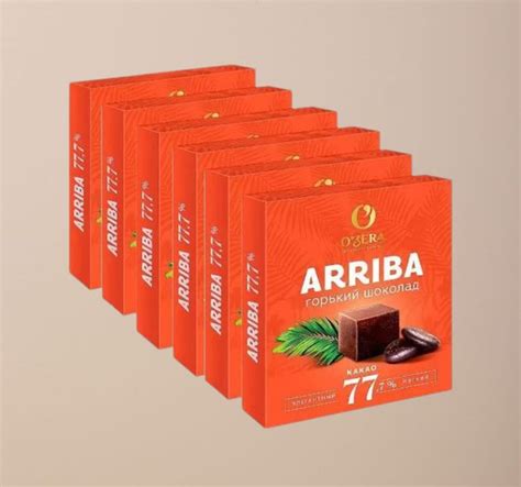 Горький шоколад с содержанием какао 77,7% - O'Zera Arriba, 6 шт по 90 ...