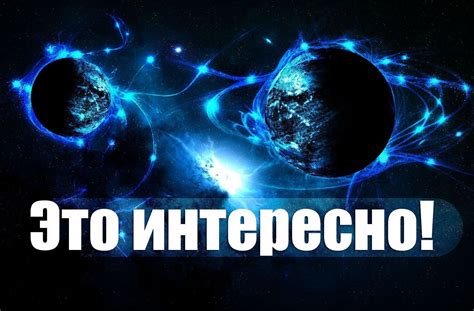 Вот какими были НЕВЕРОЯТНЫЕ двигатели ПРОШЛОГО! Ищем железные ШАРЫ ...