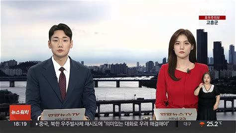 검찰 백현동 의혹 이재명 대표 구속영장 검토 동영상 Dailymotion