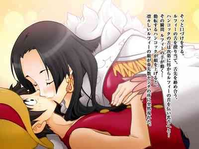 Luffy To Hancock No Ace Kyuushutsu Daisakusen Nhentai Hentai Doujinshi And Manga