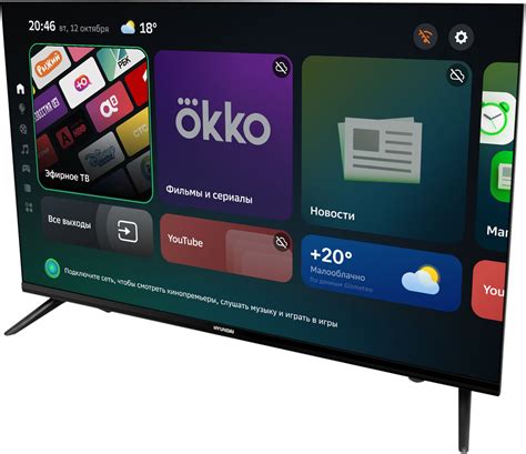 Hyundai H-LED32FS5006 32" Черный - купить аксессуары в интернет ...