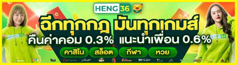 Milf Exchange Plan Doujinx H