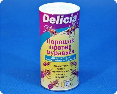 Порошок против муравьев Delicia 125г
